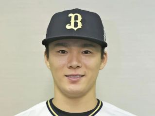 【大物女優のハートを射抜いた】山本由伸が今後結婚する可能性を徹底検証！